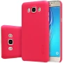 Nillkin Super Frosted Shield Matte cover case for Samsung Galaxy J7108/Galaxy J7(2016) (5.5inch) order from official NILLKIN store